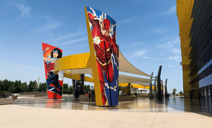 Warner Bros World Abu Dhabi